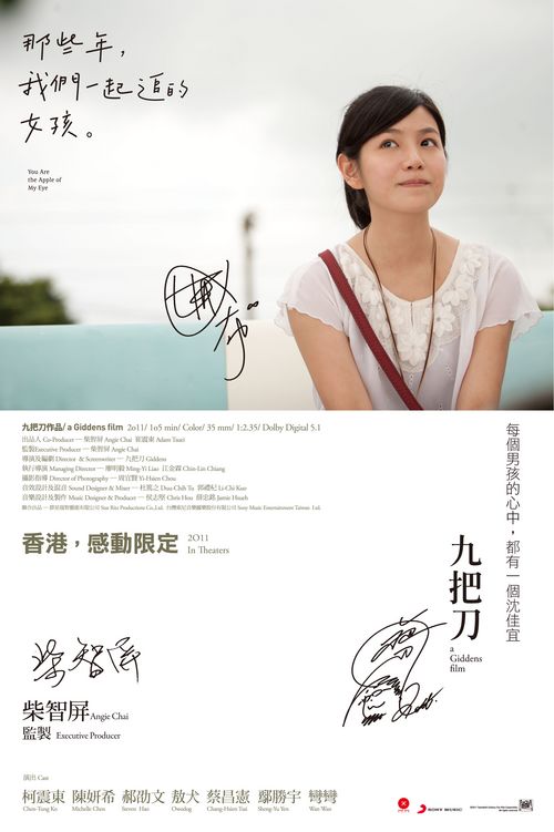 日本志学馆大学文凭毕业证成绩认证