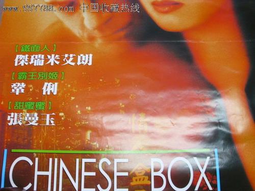日本近大姫路大学文凭毕业证作假